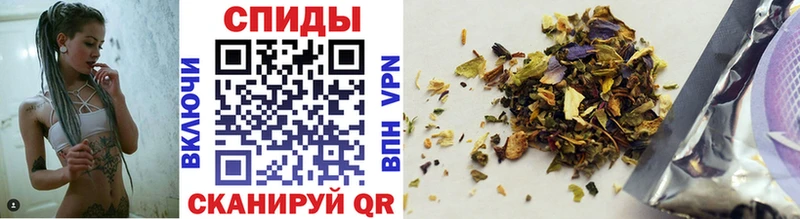 где можно купить Мичуринск Бутират 1.4BDO