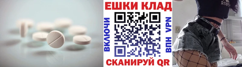 ЭКСТАЗИ DUBAI  кракен ссылки  Мичуринск 