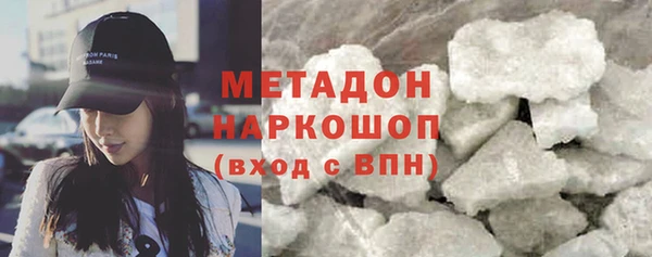 MDMA Алексеевка