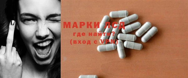 MDMA Алексеевка