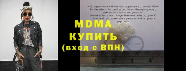 кокаин колумбия Алзамай