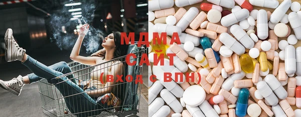 кокаин колумбия Алзамай