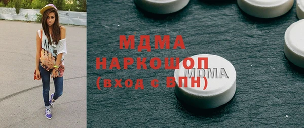 герыч Алексин