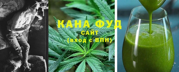 MDMA Алексеевка