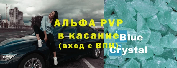 кокаин колумбия Алзамай