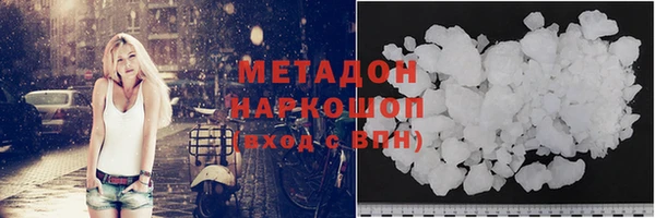 apvp Няндома