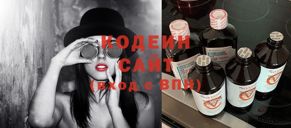 кокаин колумбия Алзамай