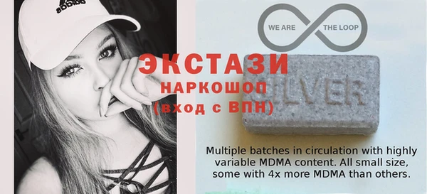 apvp Нягань