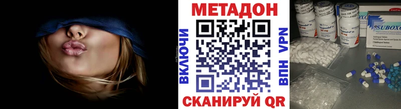 мориарти как зайти купить закладку Мичуринск Метадон кристалл
