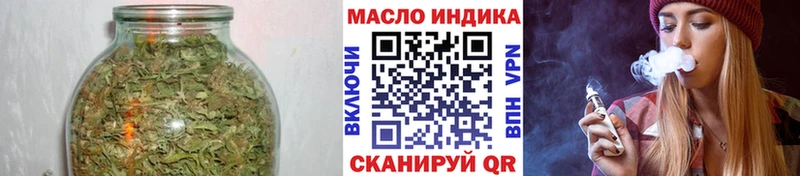 Дистиллят ТГК жижа  маркетплейс официальный сайт  Мичуринск 