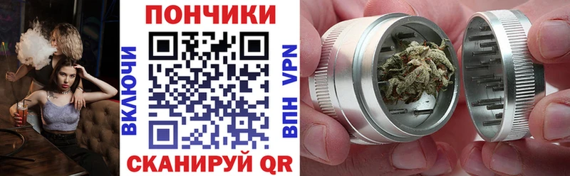 Канабис сатива где продают наркотики Мичуринск